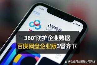 杜加里谈阿扎尔：皇马花1亿欧签他时，怎么不说自己总胡吃海塞