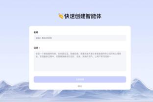 beplay网页截图0